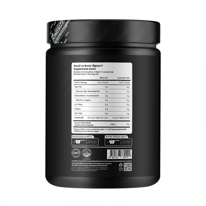Kingsize Nutrition Creatine Powder 300 Gr